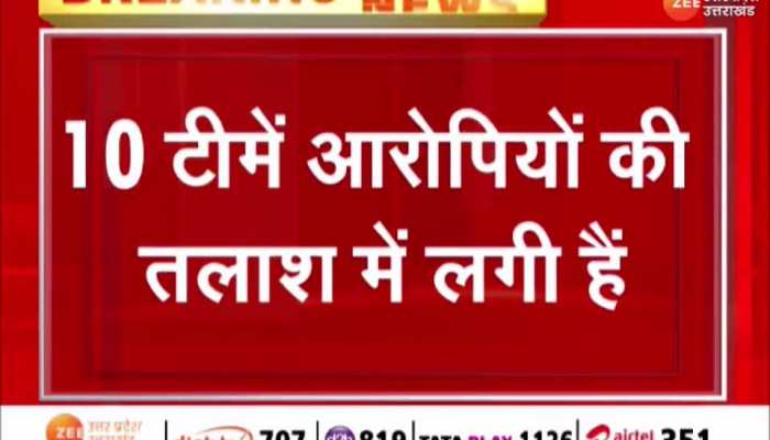 Prayagraj News: प्रयागराज हत्याकांड की साजिश कहां और कैसे रची गई, पुलिस कमिश्नर ने किया खुलासा