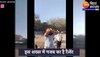 Crow Man Viral Video : इस शख्स की आवाज सुनते ही भागे चले आते हैं कौवे, देखें वायरल वीडियो 