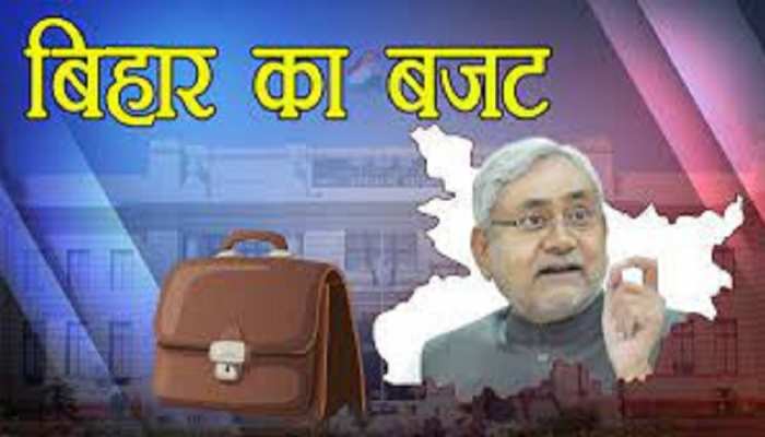 Bihar Budget 2023 Live: नीतीश सरकार ने बजट में रोजगार पर दिया जोर, पुलिस और शिक्षक के पदों पर होगी बंपर बहाली