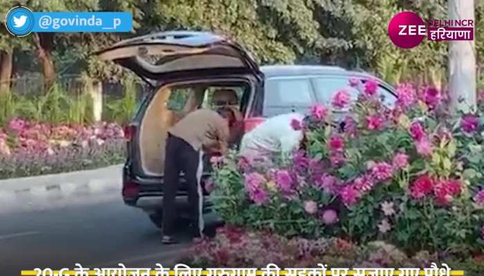 Viral video:  40 लाख की गाड़ी से 40 रुपये की चोरी, वीडियो देखकर दंग रह जाएंगे आप