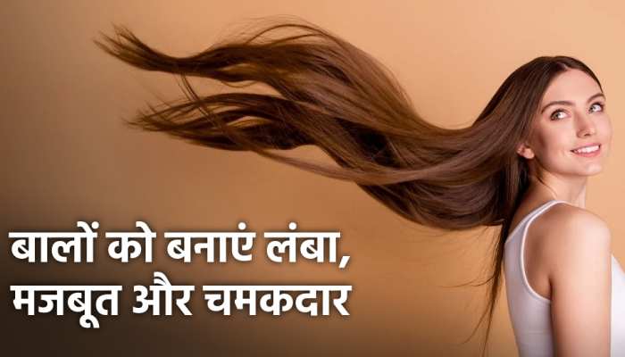 Long Hair Tips: nutrition expert share hair growth juice recipe for long  strong and shiny hairs | Long Hair Tips: बालों को बनाएं लंबा, मजबूत और  चमकदार; एक्सपर्ट का ये हेयर ग्रोथ
