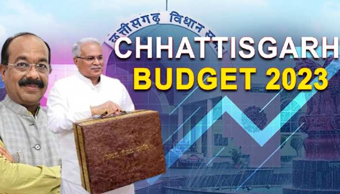 CG Budget Session 2023: विधानसभा की कार्यवाही स्थगित, राज्यपाल ने इन बातों को सराहा