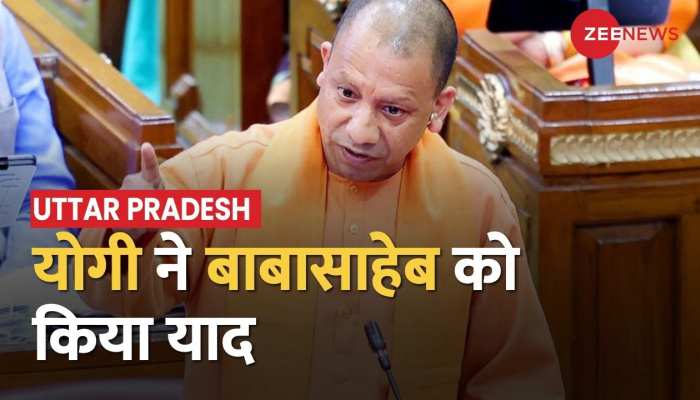 Bulldozer Action के बाद बोले CM Yogi Adityanath, 'UP के पास सबकुछ है, देश की सबसे उपजाऊ ज़मीन है'