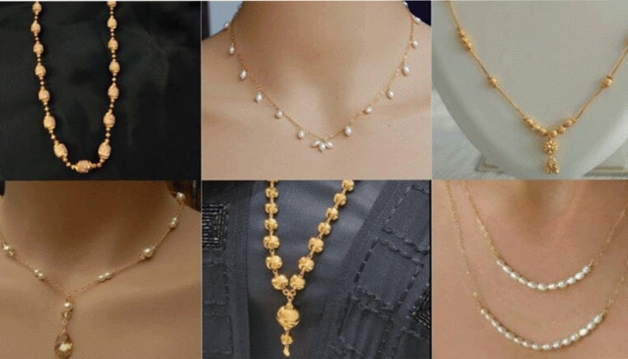 unique design of gold chain Show yourself stylish with these designs of gold chain will give fabulous looks unique design of gold Chain