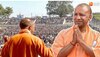 Yogi Adityanath Tripura Rally 