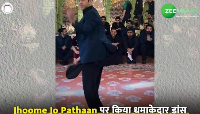 'Jhoome Jo Pathaan' गाने पर पाकिस्तानी शादी में लड़के ने किया जबरदस्त डांस, वीडियो हुआ वायरल