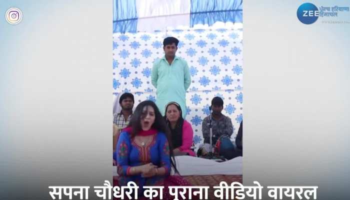 Sapna Choudhary का पुराना वीडियो हो वायरल, तेरी आंख्या का यो काजल गाने पर डांस देख हर कोई दंग