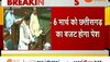 MP Budget Session:  विधानसभा के बजट सत्र का चौथा दिन, राज्यपाल के अभिभाषण पर होगी चर्चा.. कई मुद्दों पर हंगामे के आसार