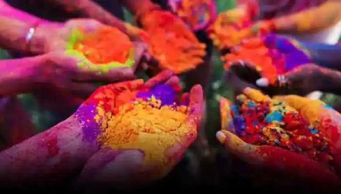 Holi 2023: होली पर इन चीजों को घर लाने से रंग के साथ होगी धन वर्षा, पढ़ें खबर