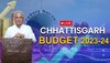 chhattisharh budget live update 