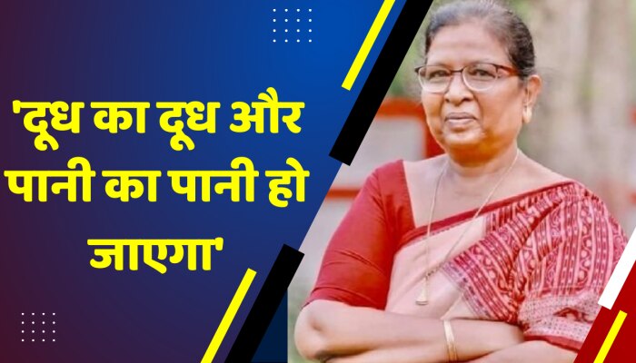 दूध का दूध और पानी का पानी हो जाएगा, CBI छापे पर बिहार की पूर्व डिप्टी CM Renu Devi