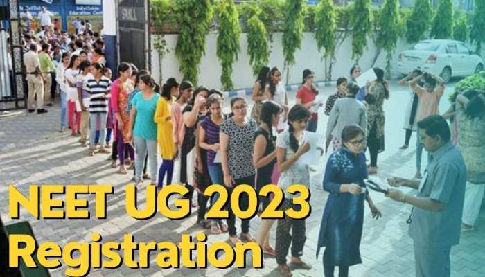 NEET UG 2023: NTA ने शुरू किया रजिस्ट्रेशन प्रोसेस, जानें कैसे भरें एप्लिकेशन फॉर्म