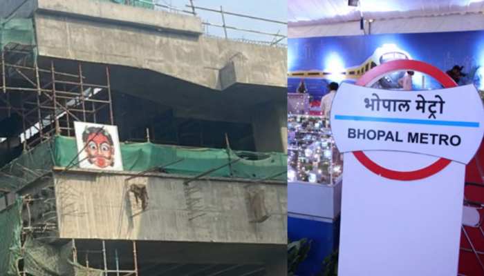 बुरी नजर के साए में Bhopal Metro! बचाने के लिए लगाए Nazarbattu; जानें पूरा मामला