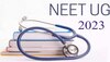 NEET UG 2023: नीट यूजी 2023 को लेकर बड़ी खबर, एनटीए ने बढ़ा दी आवेदन शुल्क