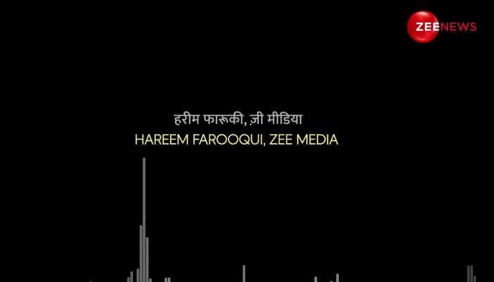 Women's Day 2023: क्या शहर से दूर भारत के गांव, कस्बे की महिलाएं भी मनाती हैं महिला दिवस? देखिए ये खास वीडियो 