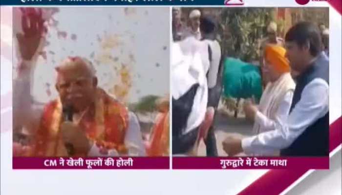 Holi Celebration Video: यमुनानगर में CM मनोहर लाल ने फूलों से खेली होली, देखिए Video