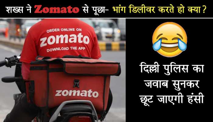 Zomato Lists at over 50 Premium on Issue Price on BSE NSE Check Share  Price Today  News18