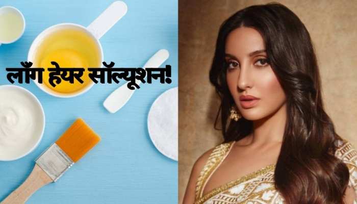 चाहिए Nora Fatehi जैसे लंबे-घने बाल, तो घर पर बनाएं लॉंग हेयर सॉल्यूशन