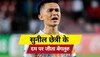 sunil chhetri