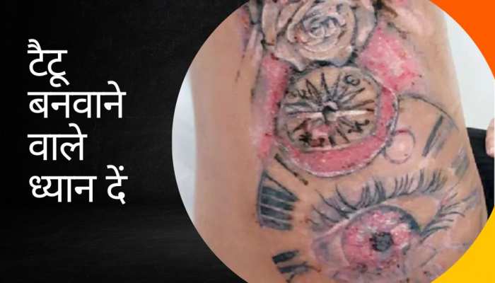 Name 🥳 tattoo design by.... Annu Rathore | Name tattoo designs, Tattoo  designs, Female tattoo artists
