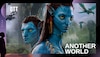 Avatar 2 On OTT: अगर आप अवतार 2 देखने में हो गए लेट; रहिए तैयार, ये है प्लेटफॉर्म और रिलीज डेट