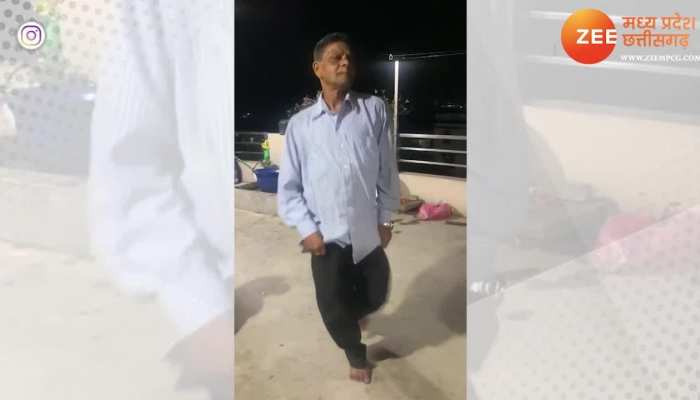 Uncle funny dance video: अंकल जी के डांस ने सोशल मीडिया पर मचाई तवाही, लड़कियों को भी किया डांस में फेल 