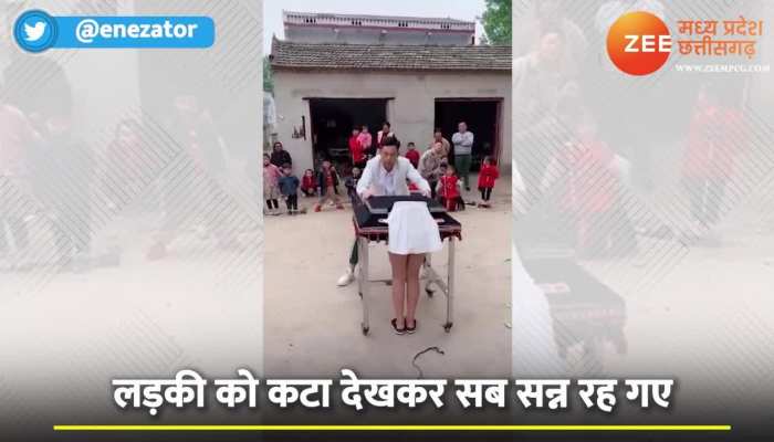 Viral Video: देखें कैसे दिखाते हैं जादूगर अपना जादू, शख्स ने सबके सामने खोल दिया राज