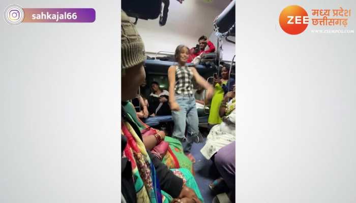  Saami Saami Dance Viral Video: चलती ट्रेन में लड़की ने उड़ाया गर्दा,  सामी सामी गाने पर जमकर किया डांस, देखें वीडियो