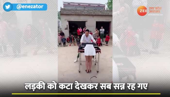 Magic Viral Video जादूगर ने लड़की को दो हिस्सों में बांटा पर जादू में हो गया खेल देखें वायरल वीडियो