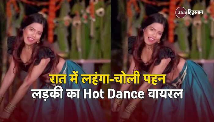 Cute dulhan mesmerises internet with her iconic dance on Lehanga song,  viral video