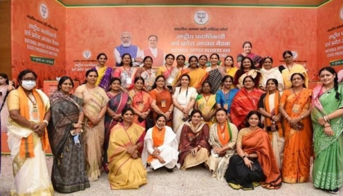 bjp mahila morcha will make 1 lakh kamal mitra in every loksabha constituency for general election 2024 | क्या है कमल मित्र, जिसके दम पर 2024 में आधी आबादी को साधने की