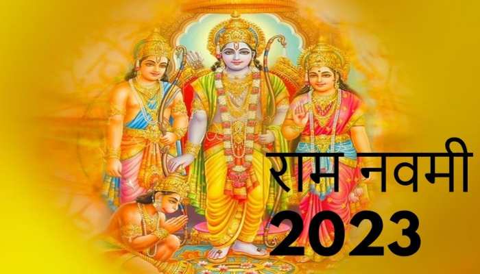 Ramnavmi 2023 date 5 durlabh sanyog pooja vidhi shubh muhurat importance in  hindi Chaitra Navratri 2023 | Ramnavmi 2023: रामनवमी पर इन 5 दुर्लभ संयोग  से चमकेगा सोया हुआ भाग्य होगी पैसों