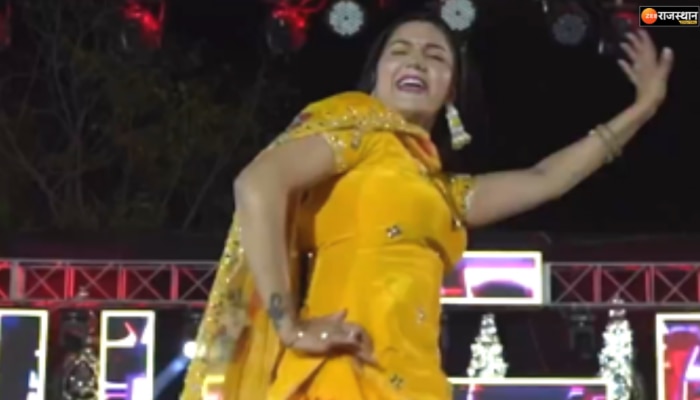 Xxxx Sapna Chaudhary Xxx - Sapna Choudhary shakes her waist slowly in yellow suit dance video viral | Sapna  Chaudhary : à¤ªà¥€à¤²à¥‡ à¤¸à¥‚à¤Ÿ à¤®à¥‡à¤‚ à¤¸à¤ªà¤¨à¤¾ à¤šà¥Œà¤§à¤°à¥€ à¤¨à¥‡ à¤¹à¥Œà¤²à¥‡ à¤¹à¥Œà¤²à¥‡ à¤¸à¥‡ à¤¹à¤¿à¤²à¤¾à¤ˆ à¤•à¤®à¤°, à¤«à¥ˆà¤‚à¤¸  à¤¬à¥‹à¤²à¥‡-à¤¬à¤
