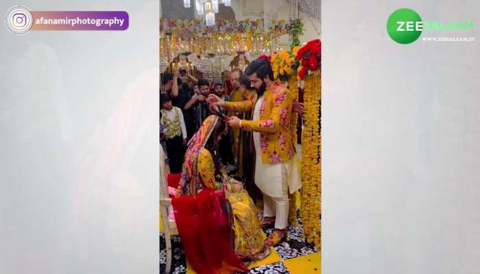 Pakistan Video: पाकिस्तान की इस शादी में दुल्हा खूद उड़ा रहा अपनी दुल्हन पर पैसों की गड्डी!