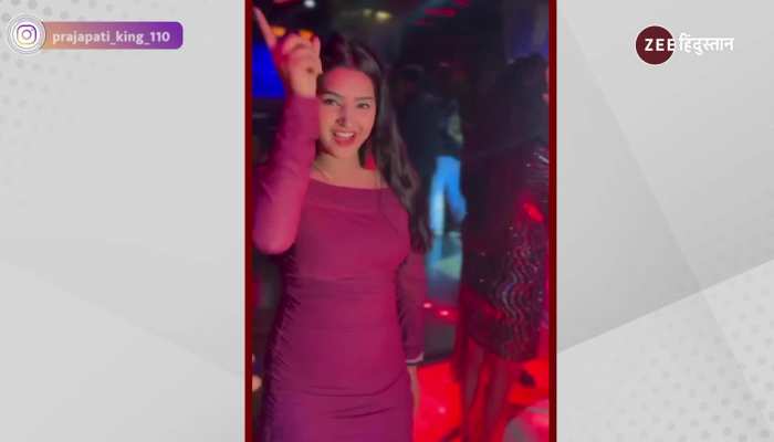 Viral Dance:  लड़की ने किया क्लब में भोजपुरी गाने पर डांस, लोगों के छुटे पसीने