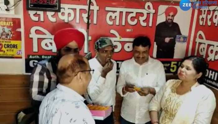 Punjab State Dear Holi Bumper Lottery: ਦਿੱਲੀ ਦੇ ਦਰਜੀ ਦੀ ਪੰਜਾਬ 'ਚ ਲੱਗੀ ਲਾਟਰੀ!