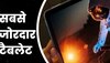 Tablet Under 15K: मार्केट के सबसे धुआंधार टैबलेट मिल रहे हैं यहां, एंट्री लेवल स्मार्टफोन जितनी है कीमत 