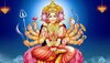 Gayatri Mantra: मानसिक तनाव से खुद को ऐसे रखें दूर, बस हर दिन करें ये काम