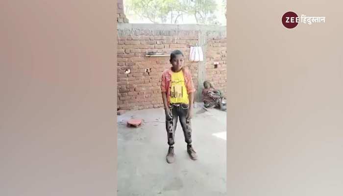  Child Dance Video: लड़के ने ऐसा किया जबरदस्त डांस, लोगों की आंखे फटी की फटी रह गयी 