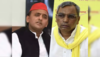 Om Prakash Rajbhar vs Akhilesh Yadav 