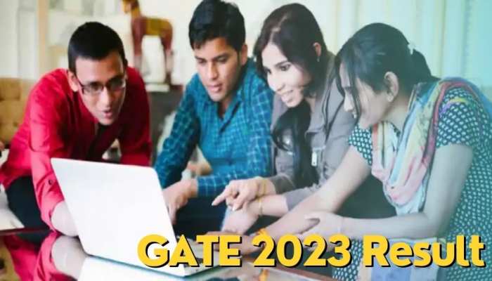 GATE 2023 Result: IIT कानपुर आज जारी करेगा रिजल्ट, जानें कैसे कर सकेंगे चेक