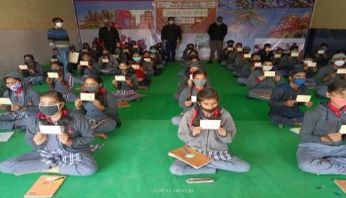 छात्रों को केंद्रीय विद्यालय में नामांकन का इंतजार, दूसरी तरफ निकली ढेर सारी वैकेंसी