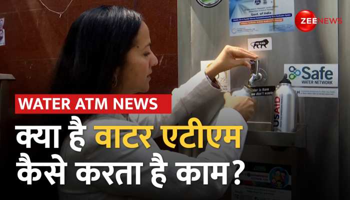 US Government की अधिकारी Anjali Kaur ने India में Water ATM को लेकर क्या कहा? G20 Summit 2023