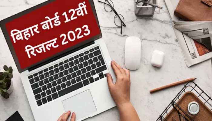 वेबसाइट क्रैश होने पर ऐसे चेक करें पाएंगे बिहार बोर्ड 