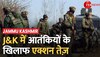 Jammu-Kashmir में आतंकियों और उनके मददगारों पर एक्शन तेज़, कई की संपत्ति कुर्क 