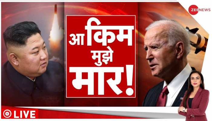 Deshhit: किम जोंग ने लॉन्च की किलर मिसाइल, America-Japan में मचा हड़कंप