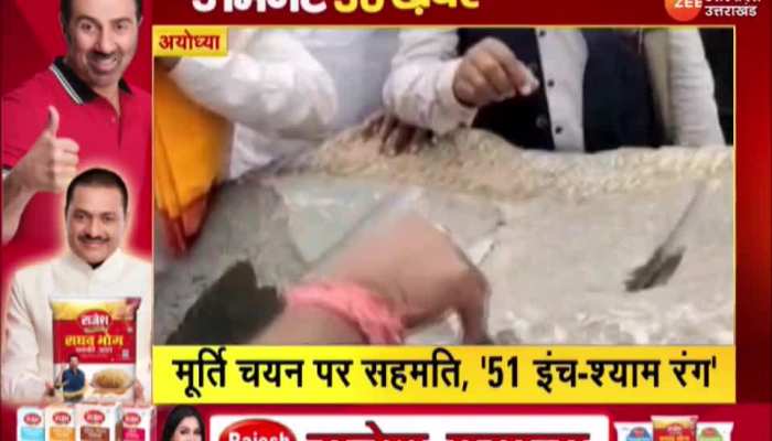 फटाफट अंदाज में बस तीन मिनट में जानें  उत्तर प्रदेश और उत्तराखंड की 30 बड़ी खबरें 