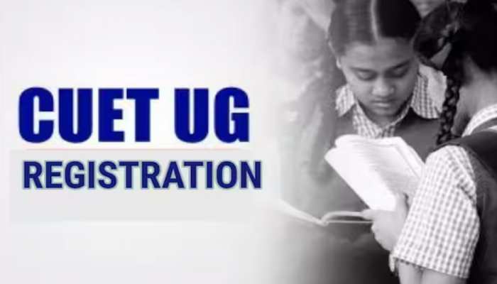 CUET UG 2023: 12वीं के बाद यूनिवर्सिटी में यूजी कोर्सेज के लिए ऐसे मिलेगा दाखिला