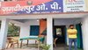 Manish Kashyap Surrender: आखिर कौन है 'Son of Bihar' जिसकी गिरफ्तारी के बाद से शुरू हो गया हंगामा, सियासी तापमान भी बढ़ा