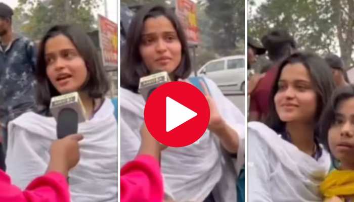 VIDEO: लड़की को कैसा बॉयफ्रेंड चाहिए? जवाब जानकर हिल जाएगा आपका दिमाग